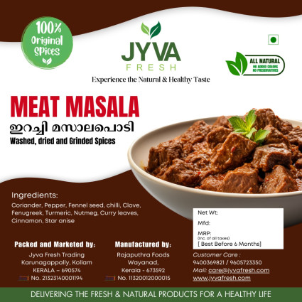 Meat Masala